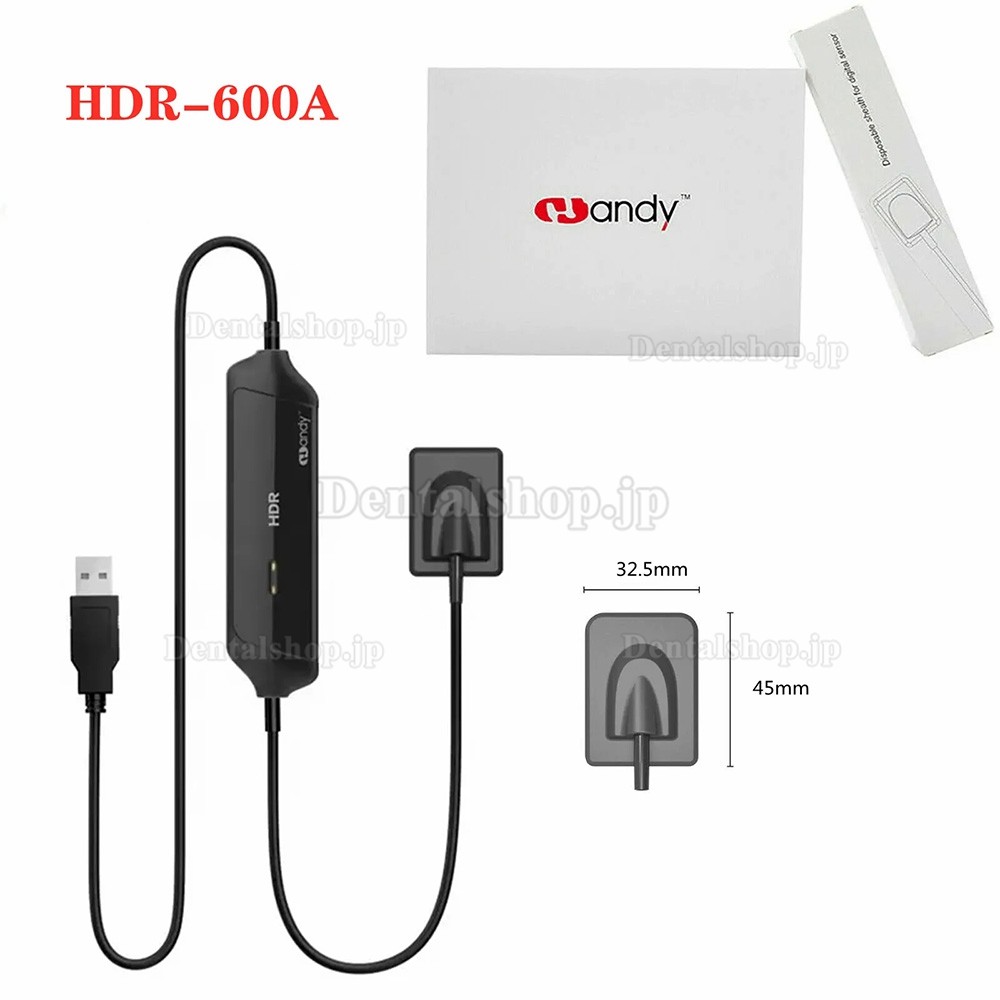 Handy® 歯科用デジタルX線センサー デンタルセンサー HDR 600A